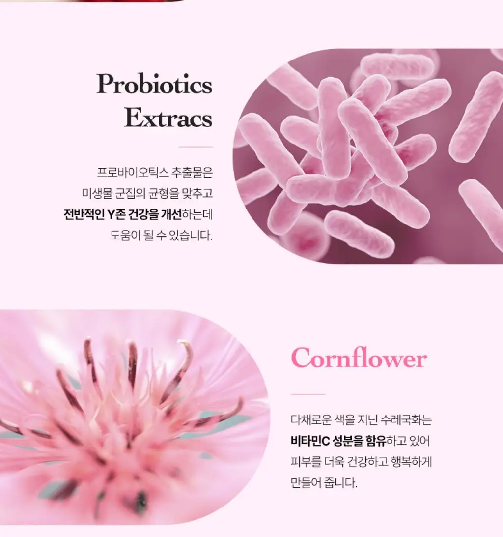 [보습/저자극/진정] 펨프레쉬 여성청결제 250ml 2종 택1(수딩워시,액티브워시) 상세페이지 29